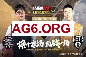 输BLG后Gala麻了：根本没遇到过冰鸟辅助，不知道怎么打！