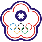 帕尔马
